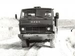 Raba H18.188 Prototype 1985 года